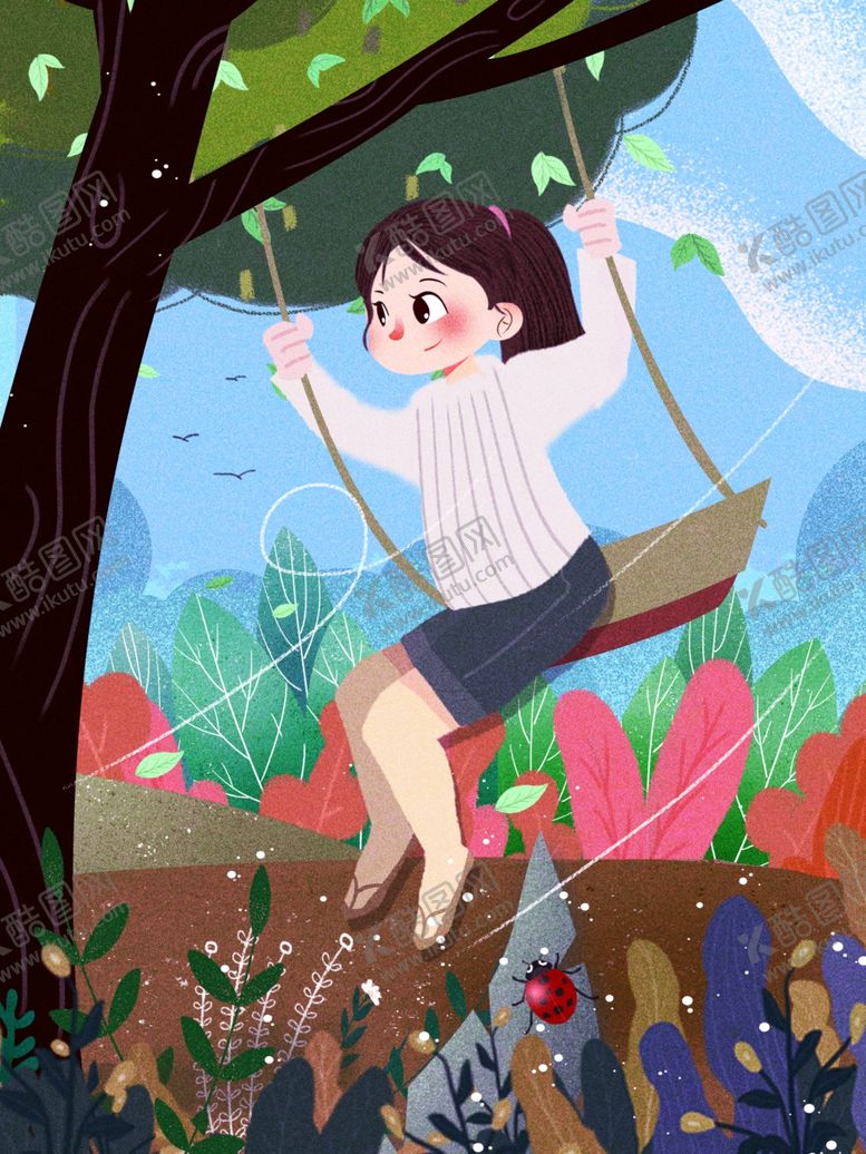 编号：74639910121506275723【酷图网】源文件下载-春分海报