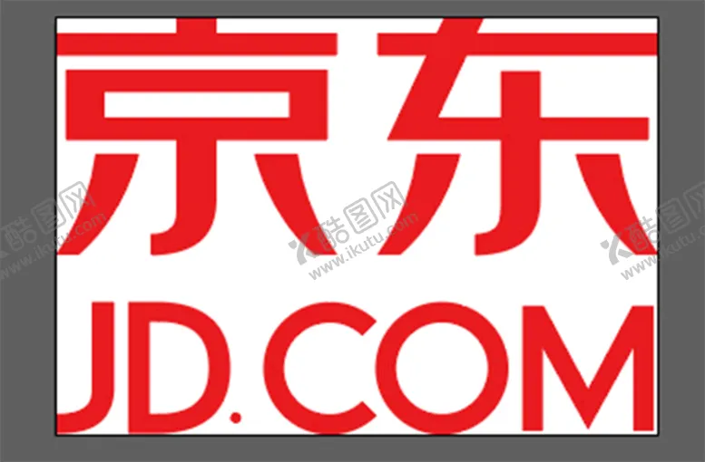 编号：62491309131142439863【酷图网】源文件下载-京东logoJDRED