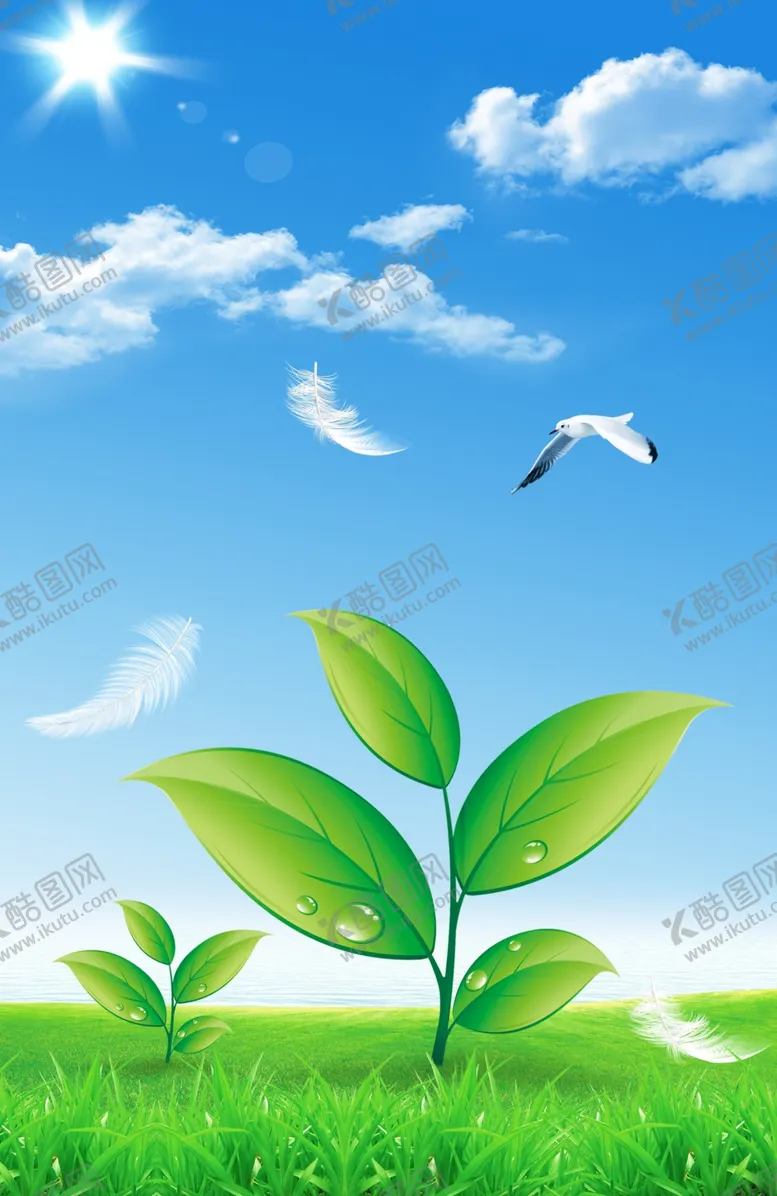 编号：62648605150926281738【酷图网】源文件下载-蓝天白云草地