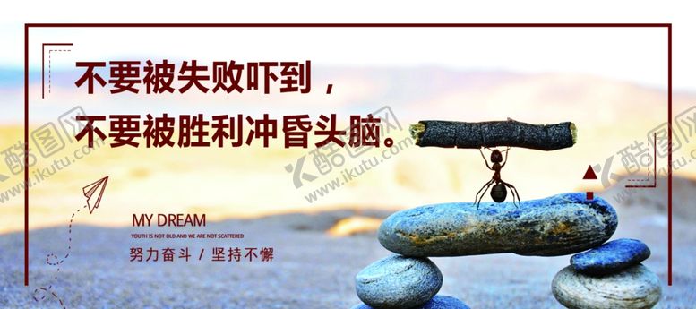 编号：67958909241531298573【酷图网】源文件下载-微信海报