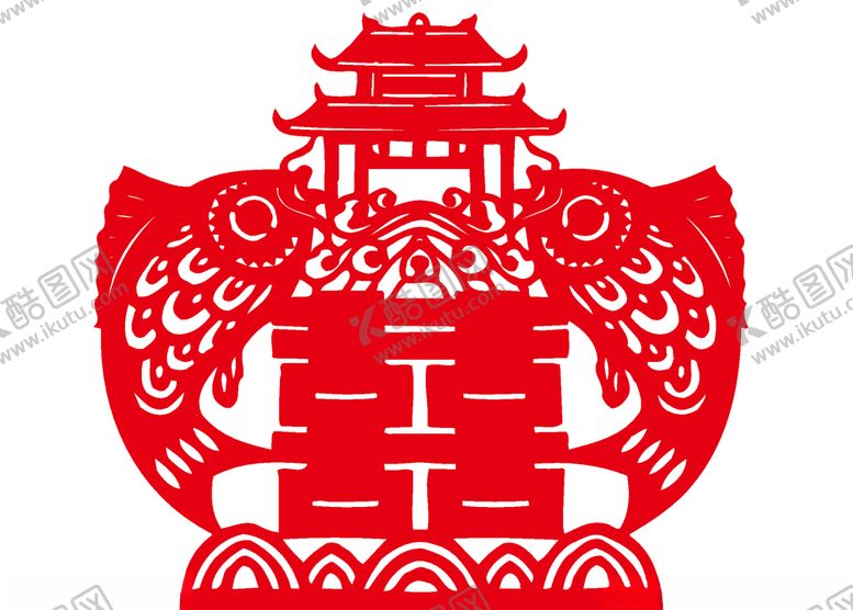 编号：25249309200055118168【酷图网】源文件下载-中国花样艺术喜字鲤鱼剪纸