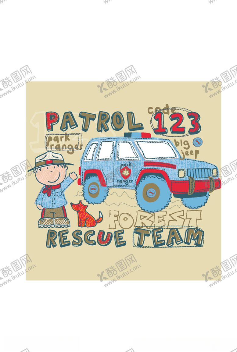 编号：99735709261439064791【酷图网】源文件下载-交通工具