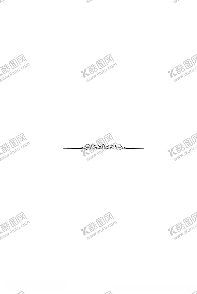 编号：13115605181544463411【酷图网】源文件下载-雕花图中式雕花西式雕花