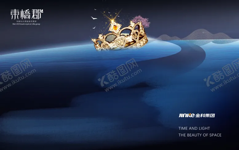 编号：38805206282343424676【酷图网】源文件下载-湖畔