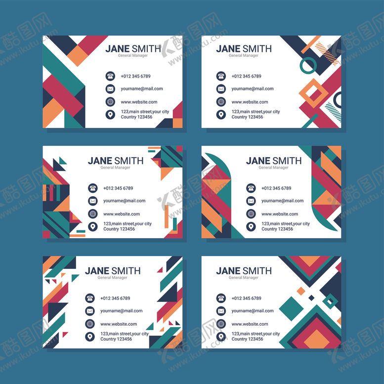 编号：83854411021549112812【酷图网】源文件下载-多彩几何风格名片设计