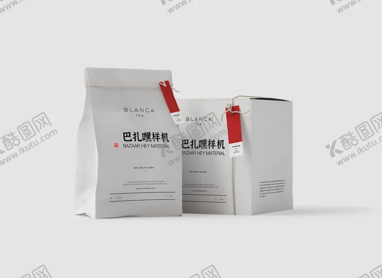 编号：51364710051806098419【酷图网】源文件下载-文创智能样机         