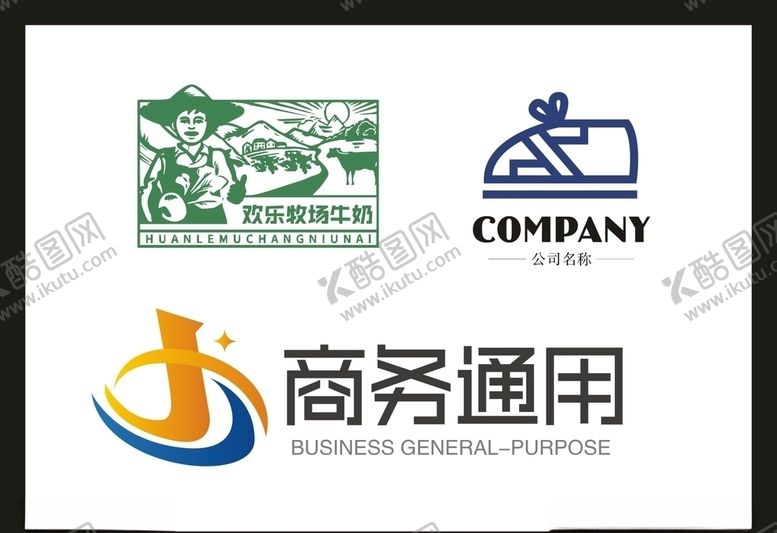 编号：62560011020209288962【酷图网】源文件下载-LOGO设计