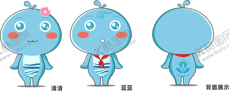 编号：90167502030603215028【酷图网】源文件下载-水滴吉祥物