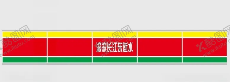 编号：80338003281721538882【酷图网】源文件下载-吸塑灯箱模块图