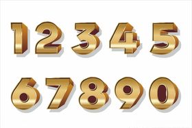 金色立体数字