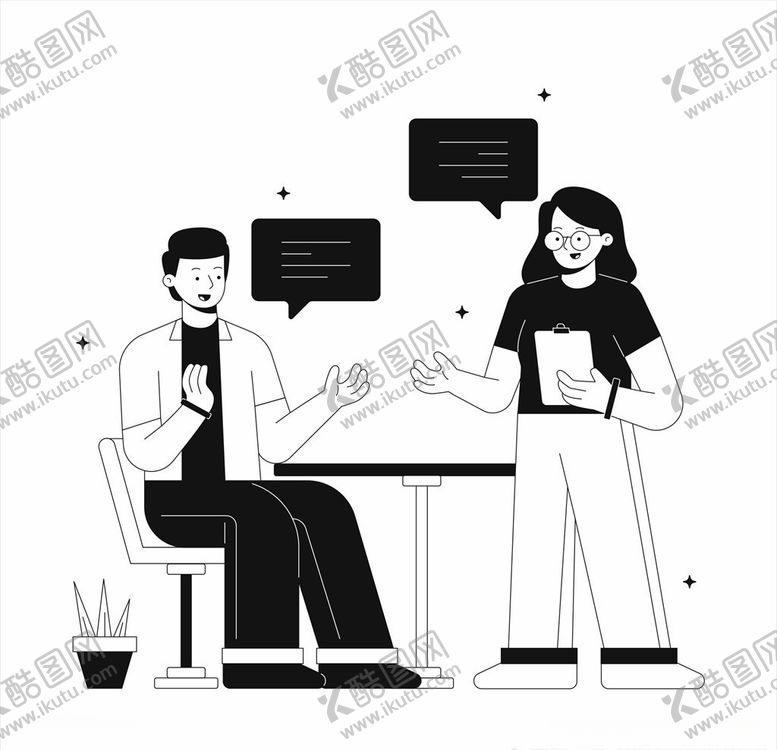 编号：61225309291920068652【酷图网】源文件下载-商务插画