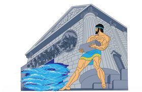 赫拉克勤斯