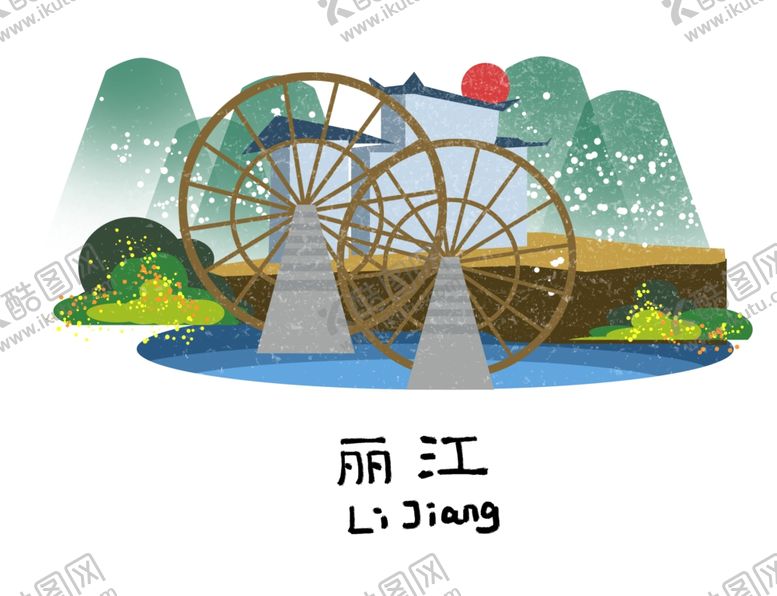 编号：82691012092356534586【酷图网】源文件下载-城市剪影