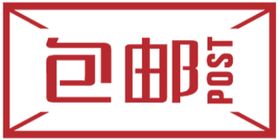 鸿蒙字体全套字体包免费商用