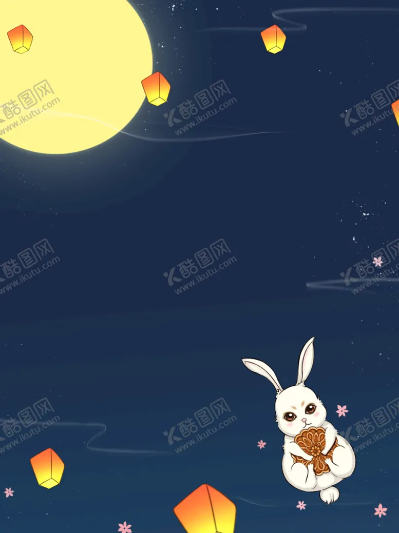 编号：21386409201617409543【酷图网】源文件下载-中秋节气背景