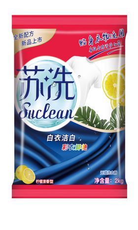 劳动节洗衣服