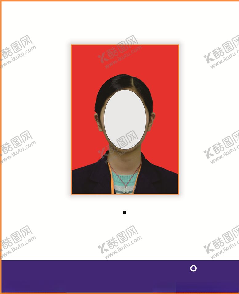 编号：51988509181636212798【酷图网】源文件下载-相框