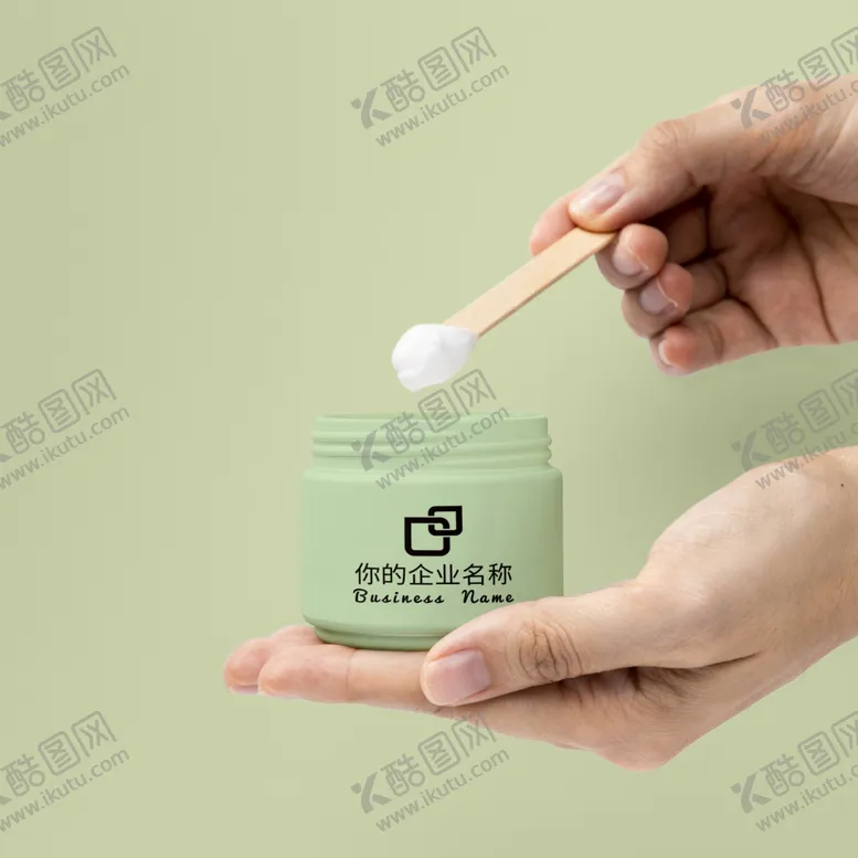 编号：91861004290734377308【酷图网】源文件下载-化妆品样机