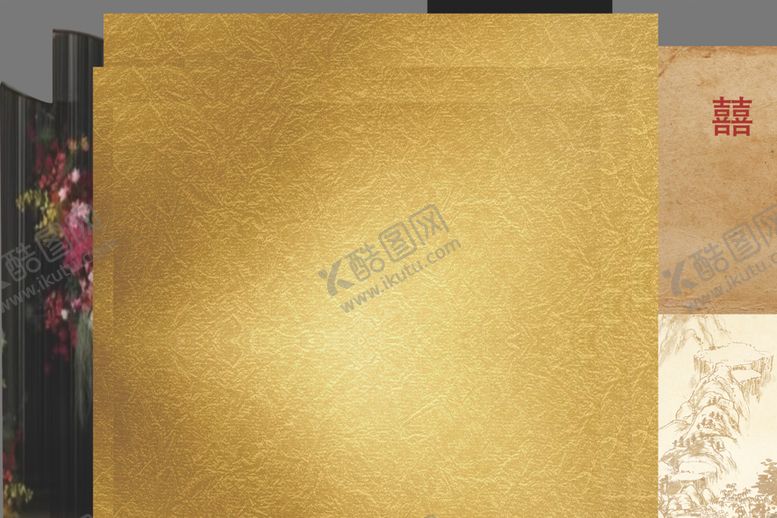 编号：56903102021836005880【酷图网】源文件下载-订婚宴
