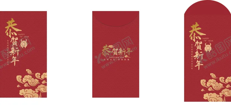 编号：26917204170129565425【酷图网】源文件下载-新年红包