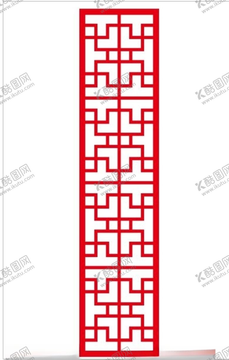 编号：77422209190814005901【酷图网】源文件下载-镂空隔断