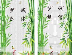 梦想团队诚信策略