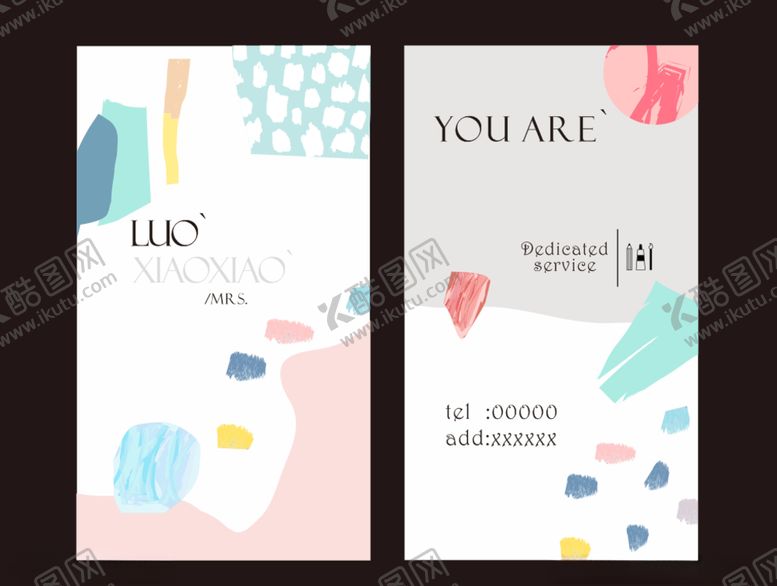 编号：78745309190032246745【酷图网】源文件下载-创意名片模板