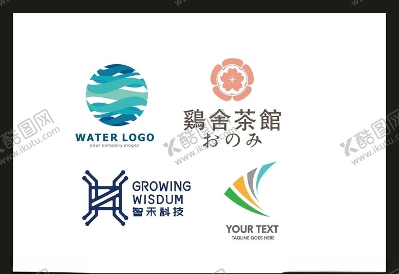 编号：19802907032134315975【酷图网】源文件下载-LOGO设计