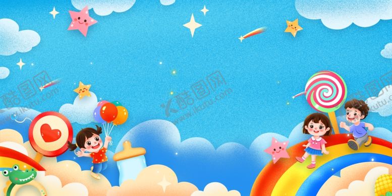 编号：41023407041925337112【酷图网】源文件下载-卡通背景