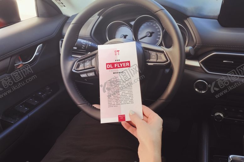 编号：15684709171600392629【酷图网】源文件下载-手持传单海报样机