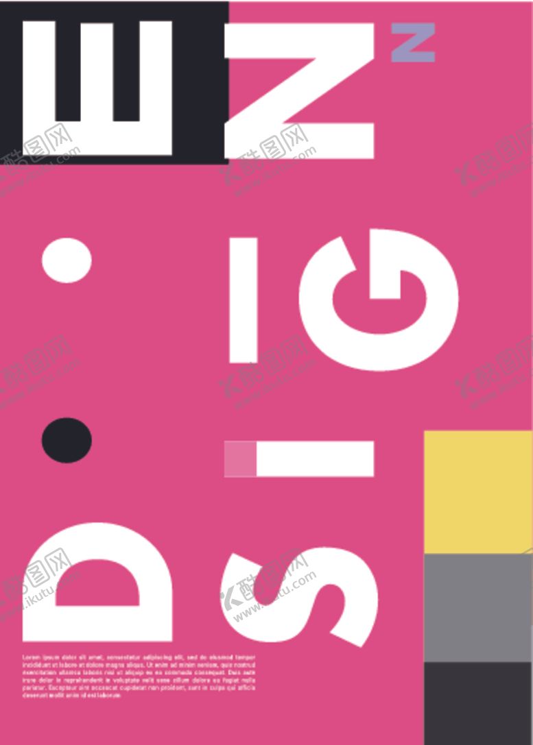 编号：68202110062349167903【酷图网】源文件下载-几何拼接创意海报图案