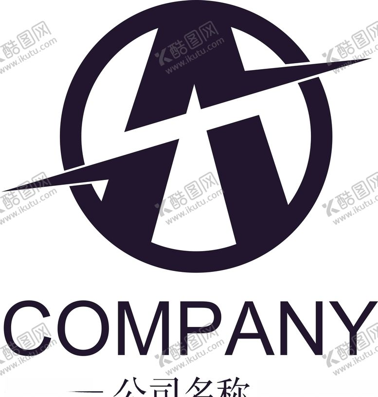 编号：76375010270926366215【酷图网】源文件下载-企业logo