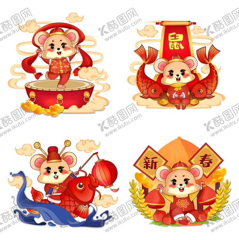 编号：96070509250115189861【酷图网】源文件下载-老鼠