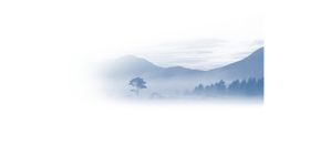 水墨山水素材