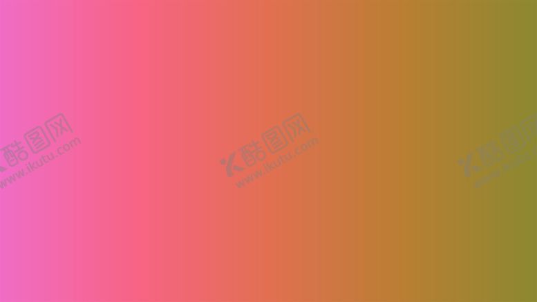编号：80663902041653058836【酷图网】源文件下载-渐变背景素材