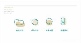 轻慕素材