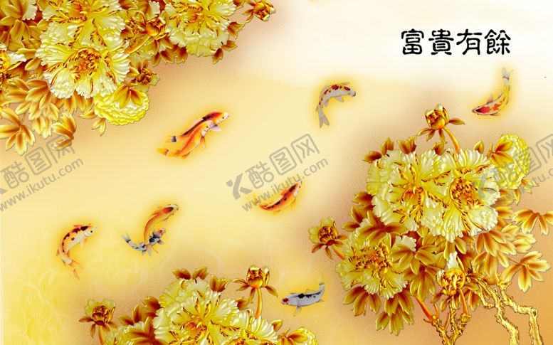 编号：91760407090255362205【酷图网】源文件下载-装饰画背景墙