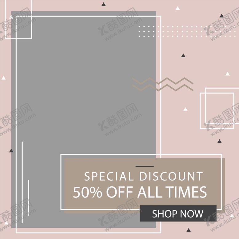 编号：56673709190637038786【酷图网】源文件下载-方形海报