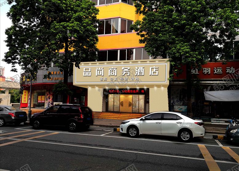编号：39815305102237268233【酷图网】源文件下载-招牌广告