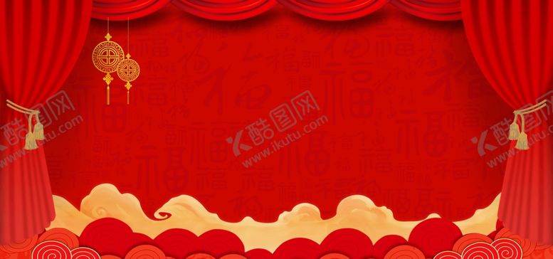 编号：70049204192152559913【酷图网】源文件下载-开业背景