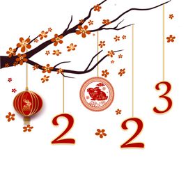 2023年艺术字兔年素材布置展板广告