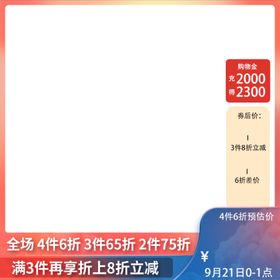 淘宝