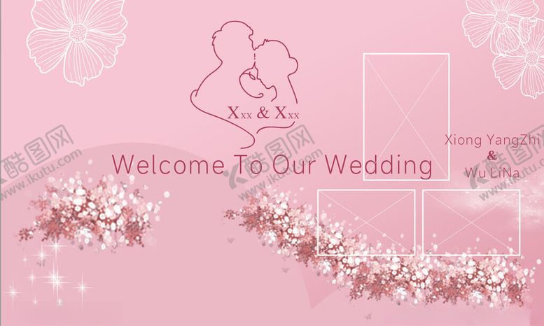 编号：67797811021456503568【酷图网】源文件下载-婚礼背景