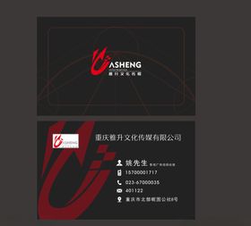 医院科室门牌 未转曲文件