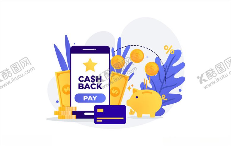 编号：18953909221904182866【酷图网】源文件下载-现金