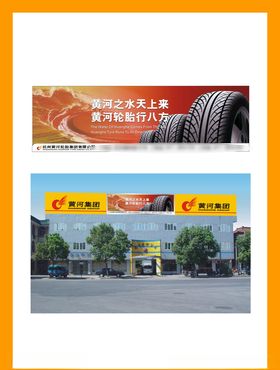 创意vi设计