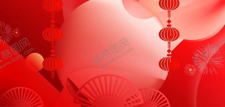 编号：33217704030707377873【酷图网】源文件下载-新年春节元宵节红色剪纸风背景