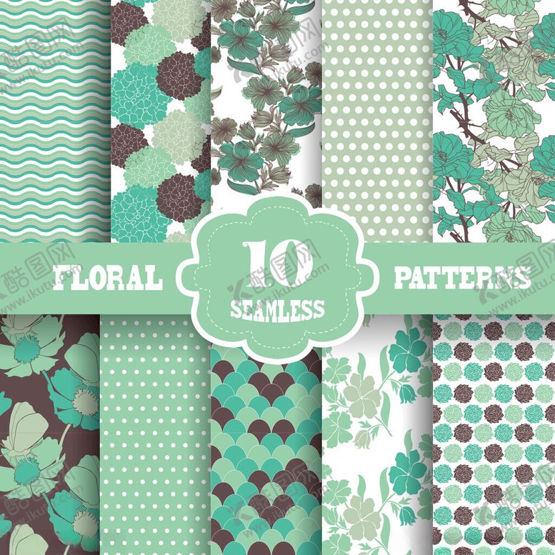 编号：94193811172328022502【酷图网】源文件下载-10款绿色花卉图案集合