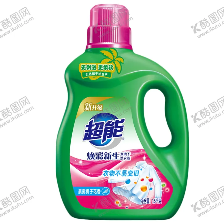 编号：70041205052044265406【酷图网】源文件下载-超能幻彩新生洗衣液包装图