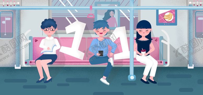 编号：94941710171511507687【酷图网】源文件下载-扁平化科技办公插画